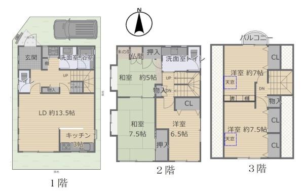 高槻市宮之川原５丁目の中古一戸建