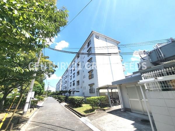 富田第二住宅６２号棟