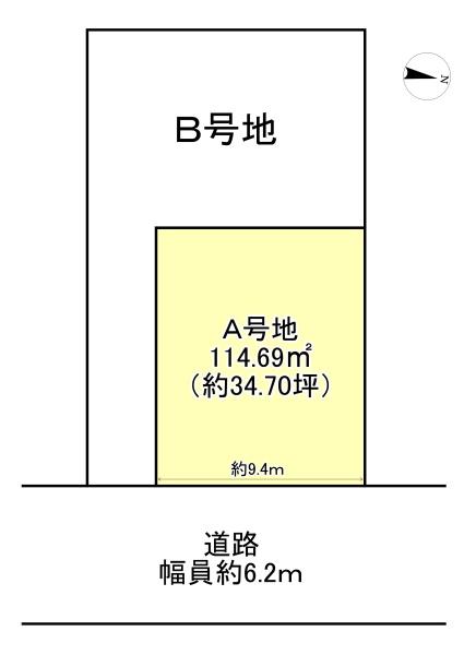 高槻市日吉台二番町の売土地