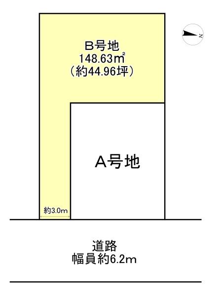 高槻市日吉台二番町の売土地