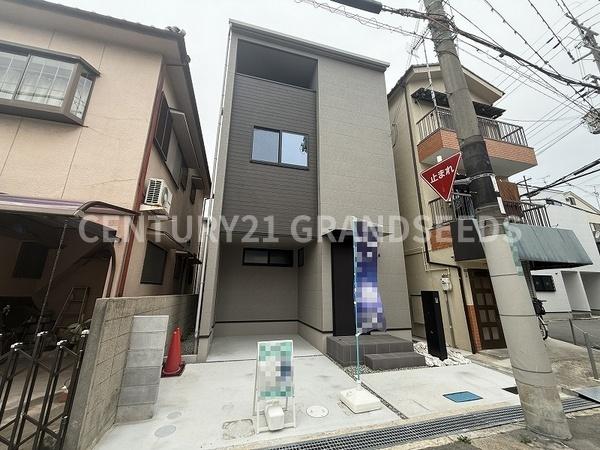 高槻市寿町２丁目の新築一戸建