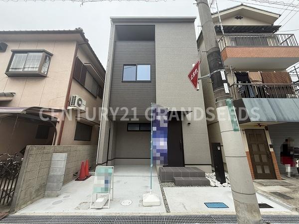 高槻市寿町２丁目の新築一戸建