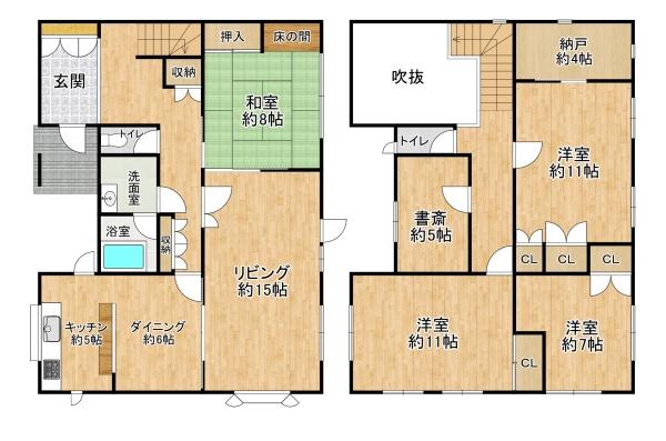 高槻市日吉台四番町の中古一戸建