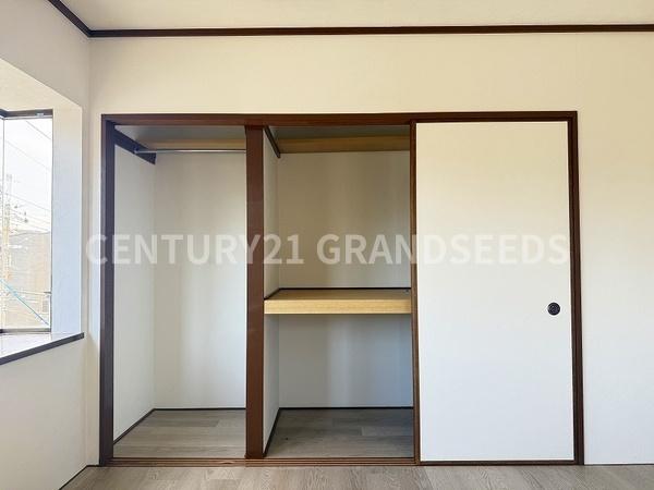 高槻市淀の原町の中古一戸建て