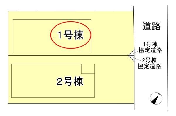 高槻市奥天神町１丁目の新築一戸建