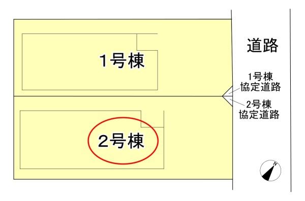 高槻市奥天神町１丁目の新築一戸建