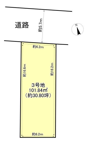 高槻市奥天神町２丁目の土地