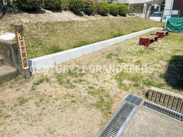 高槻市奥天神町２丁目の土地(奥天神町二丁目つばき児童遊園)