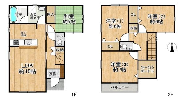 高槻市下田部町２丁目の中古一戸建て