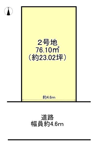 高槻市日向町の売土地