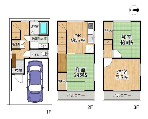 高槻市津之江町2丁目の中古一戸建