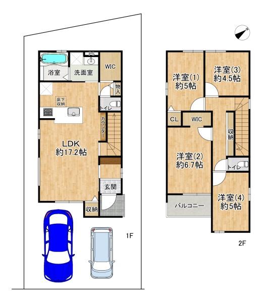 高槻市真上町５丁目の新築一戸建