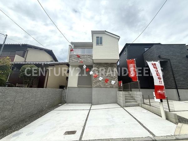 高槻市真上町5丁目の新築一戸建