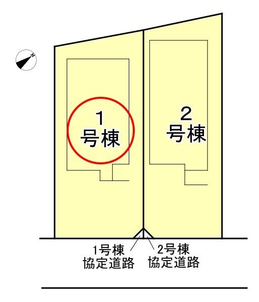 高槻市真上町５丁目の新築一戸建