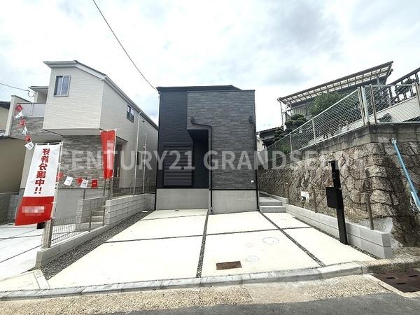 高槻市真上町５丁目の新築一戸建