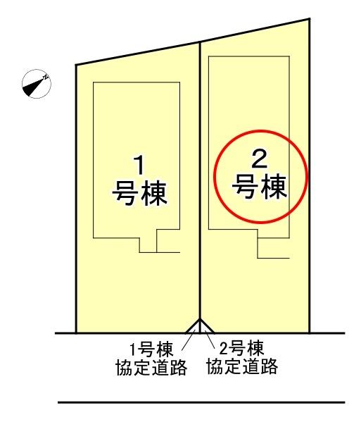 高槻市真上町５丁目の新築一戸建