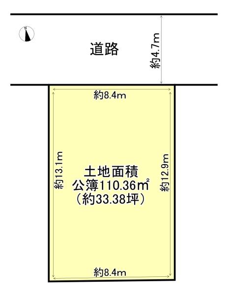 高槻市郡家新町の売土地
