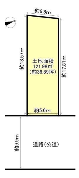 高槻市塚原2丁目の売土地