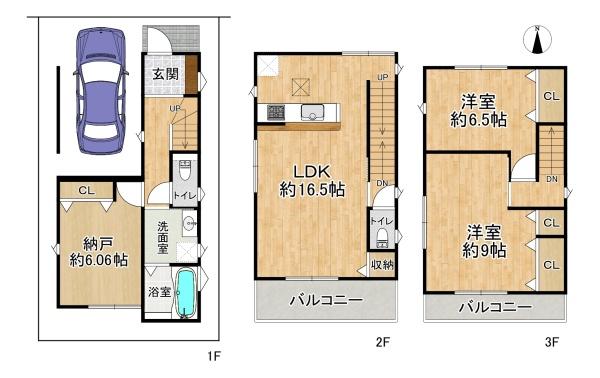 高槻市芝生町１丁目の新築一戸建