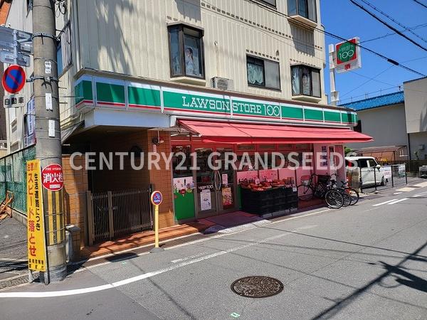 桜ヶ丘コーポラス(ローソンストア100摂津富田店)