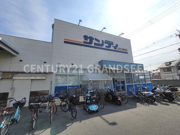 高槻市高西町の土地(サンディ高槻高西店)