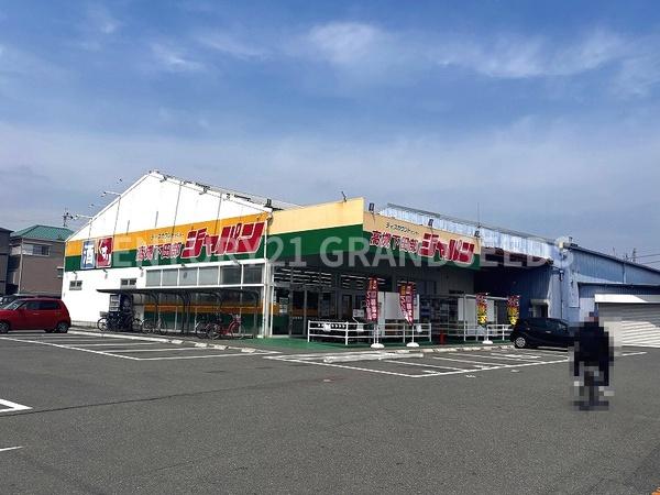 高槻市高西町の土地(ジャパン高槻下田部店)