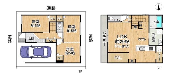 高槻市天川新町の新築一戸建