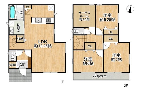 三島郡島本町山崎４丁目の新築一戸建