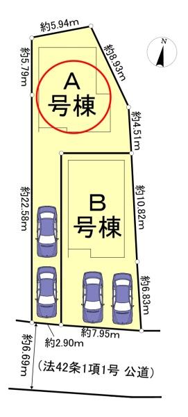 三島郡島本町山崎４丁目の新築一戸建