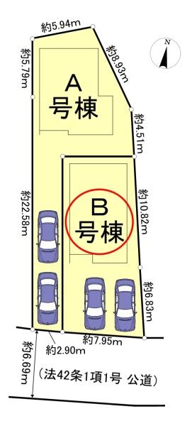 三島郡島本町山崎４丁目の新築一戸建