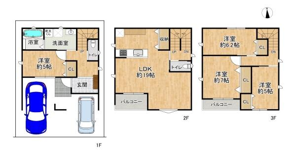 高槻市淀の原町の新築一戸建