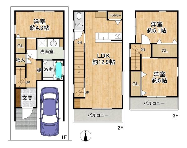 高槻市柳川町２丁目の新築一戸建