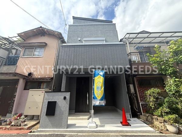 高槻市柳川町２丁目の新築一戸建