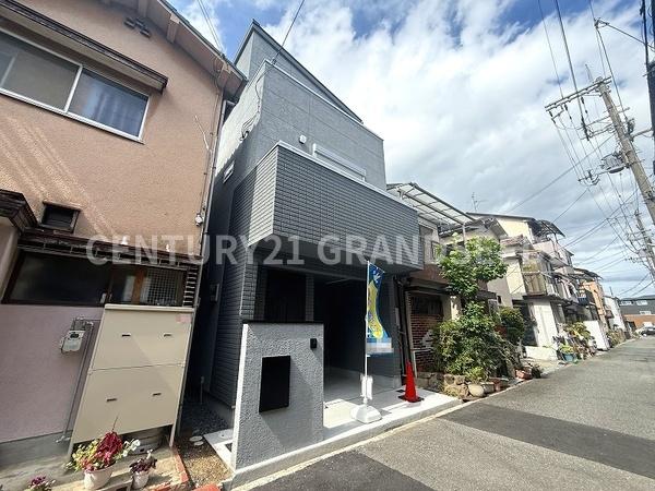 高槻市柳川町２丁目の新築一戸建