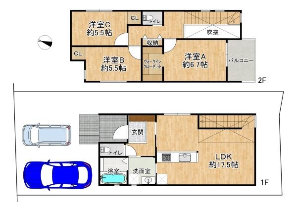 高槻市日吉台七番町の新築一戸建