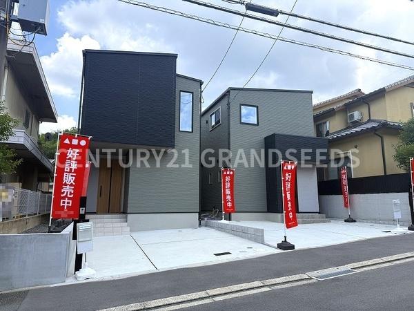 高槻市日吉台七番町の新築一戸建