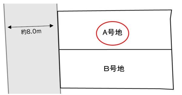 高槻市日吉台七番町の新築一戸建