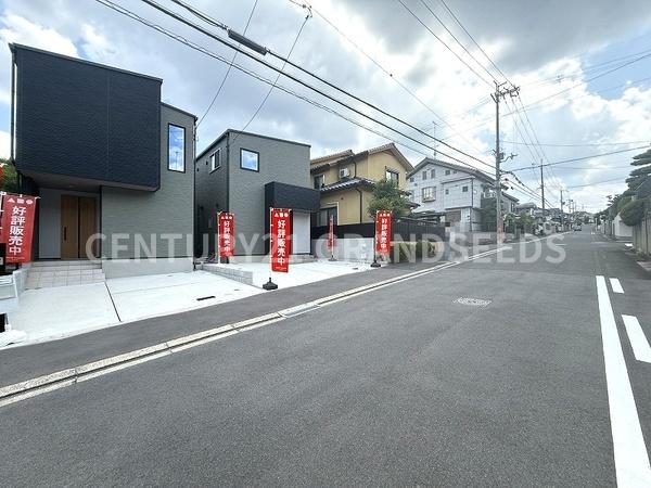 高槻市日吉台七番町の新築一戸建