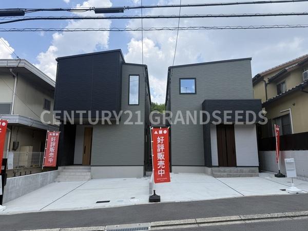 高槻市日吉台七番町の新築一戸建