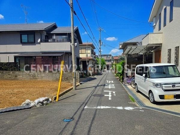 三島郡島本町青葉２丁目の土地