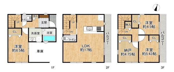 高槻市辻子２丁目の新築一戸建