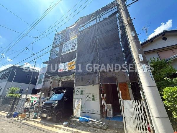 高槻市辻子２丁目の新築一戸建