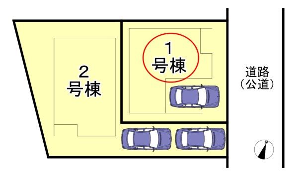 高槻市辻子２丁目の新築一戸建