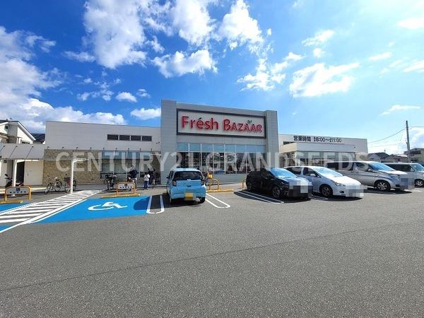 高槻市辻子２丁目の新築一戸建(フレッシュバザール高槻辻子店)