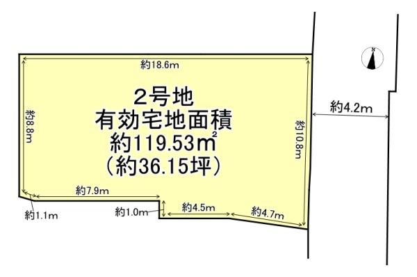高槻市古曽部町３丁目の売土地