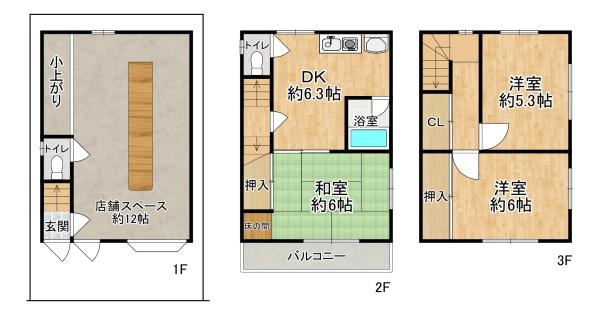 高槻市津之江北町の中古一戸建