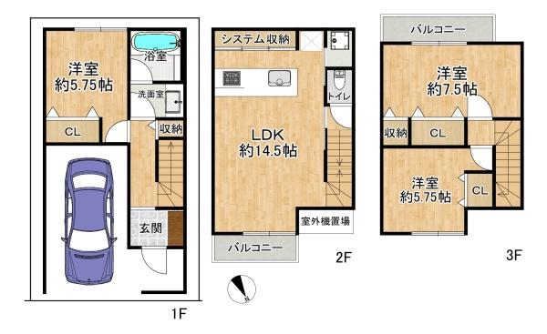 高槻市上牧南駅前町の中古一戸建