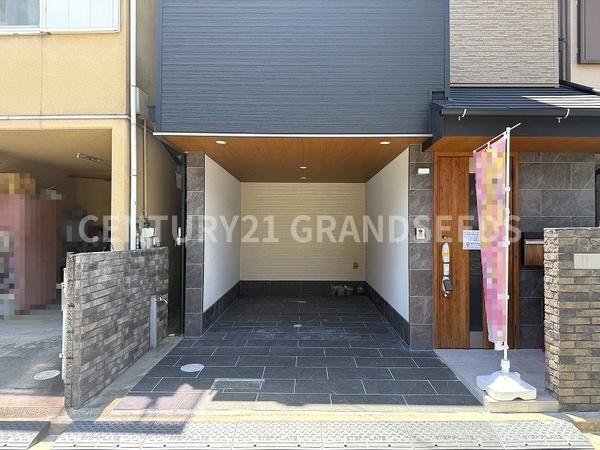 高槻市上牧南駅前町の中古一戸建て
