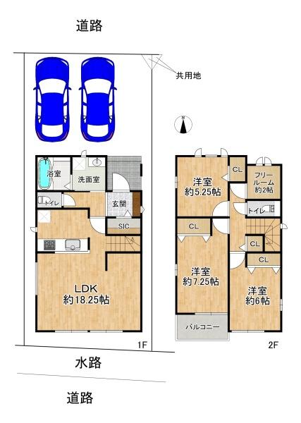 高槻市栄町２丁目の新築一戸建
