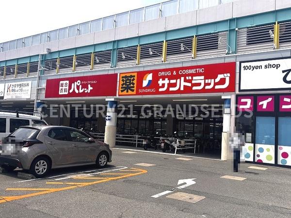 高槻市下田部町２丁目の新築一戸建(サンドラッグ高槻西冠店)